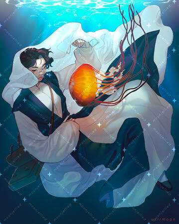 (old) ocean comm
